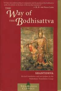 The Way of the Bodhisattva